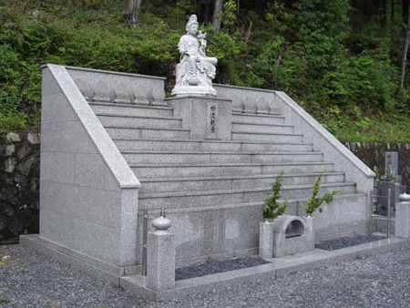 安穏寺様　『安穏廟』